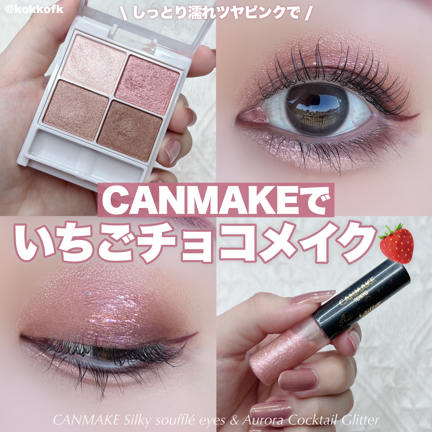 ヴィセ リシェ アイブロウパウダー/Visée/パウダーアイブロウを使ったクチコミ(1枚目)