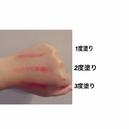 クリスタルデュオ リップスティック/Visée/口紅を使ったクチコミ(2枚目)