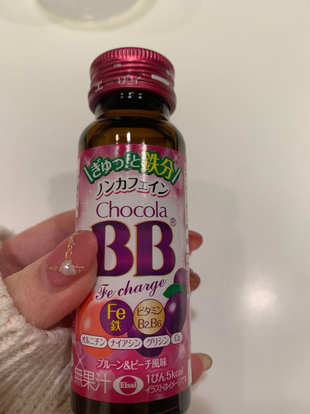 チョコラBB Feチャージ/チョコラBB/美容ドリンクを使ったクチコミ(1枚目)