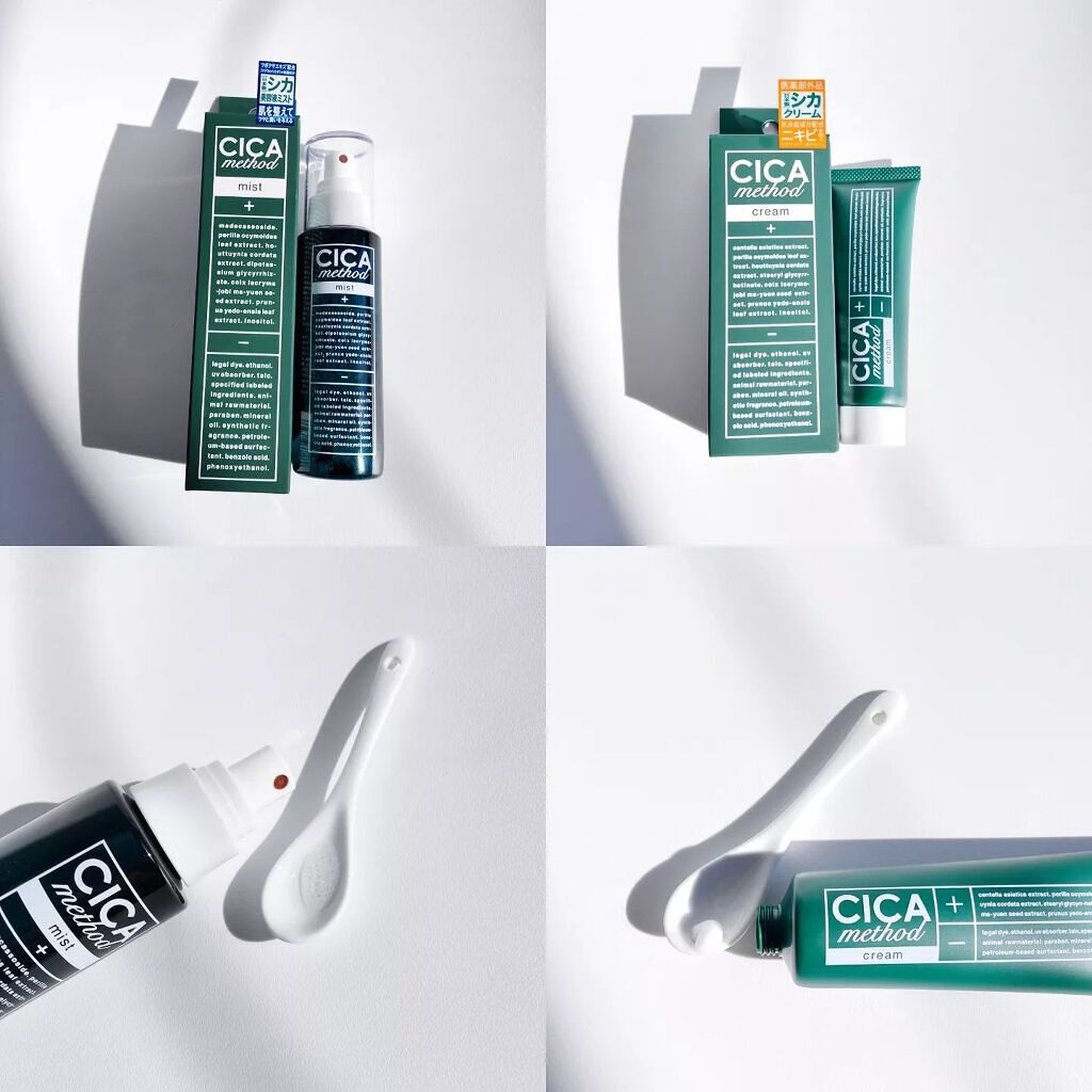 シカ メソッド クリーム/コジット/フェイスクリームを使ったクチコミ（3枚目）