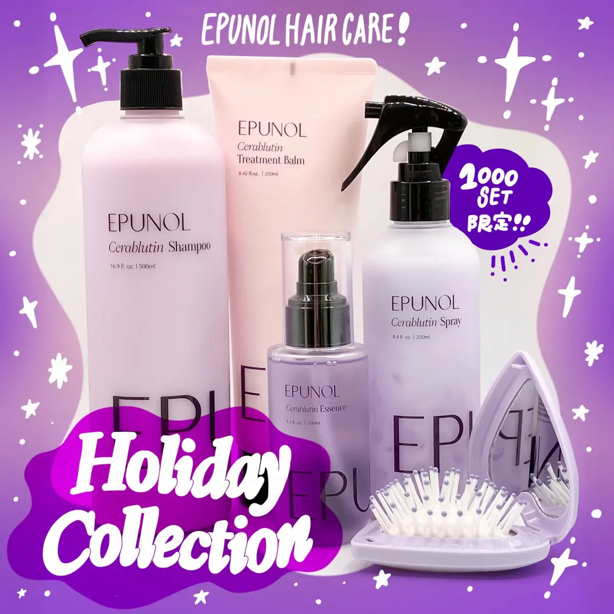 セラブルーチンシャンプー/Epunol/市販シャンプーを使ったクチコミ（1枚目）