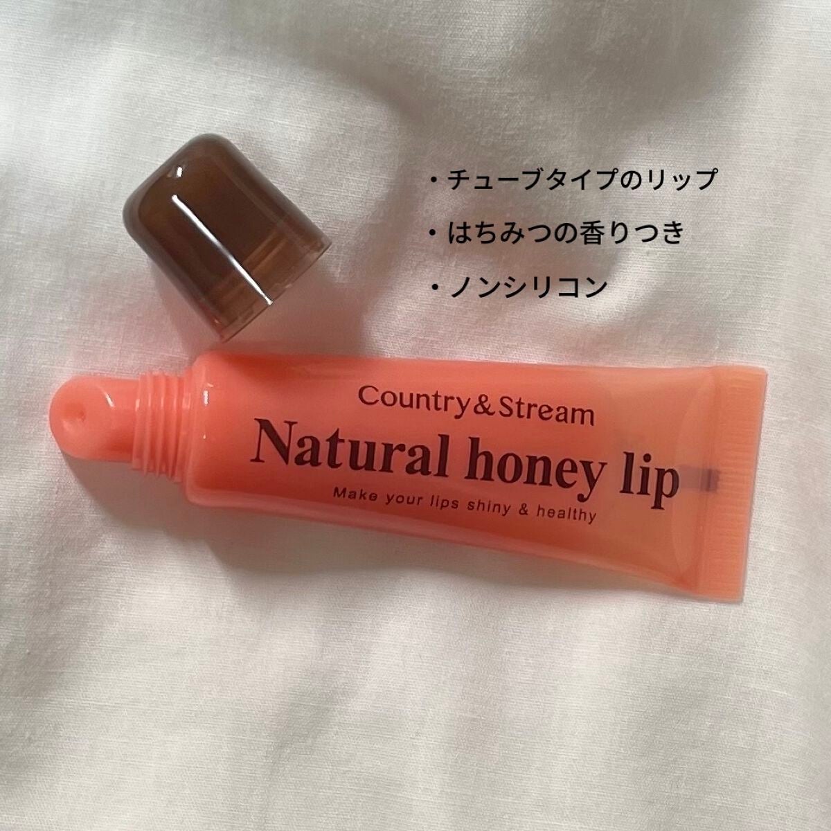 ハニーフルリップ もも色ボリューム/カントリー&ストリーム/リップ美容液を使ったクチコミ(2枚目)
