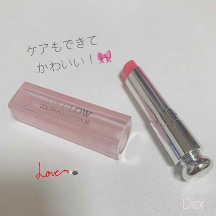【旧】ディオール アディクト リップ グロウ/Dior/リップケアを使ったクチコミ(1枚目)