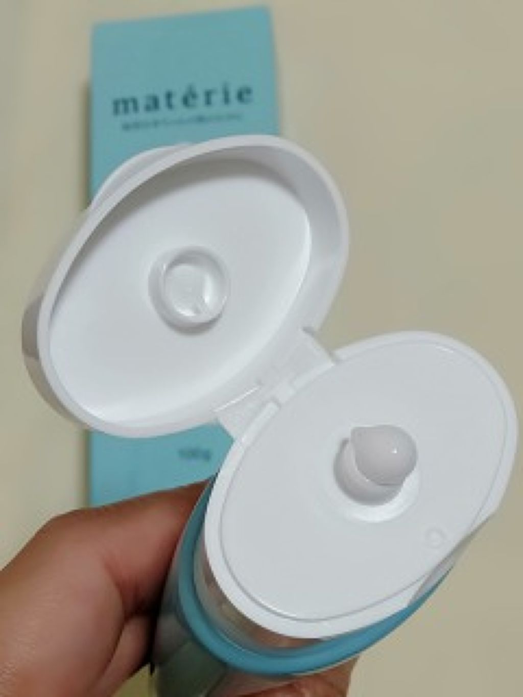 Pure Baby Cream/pure materie/ボディクリームを使ったクチコミ（2枚目）