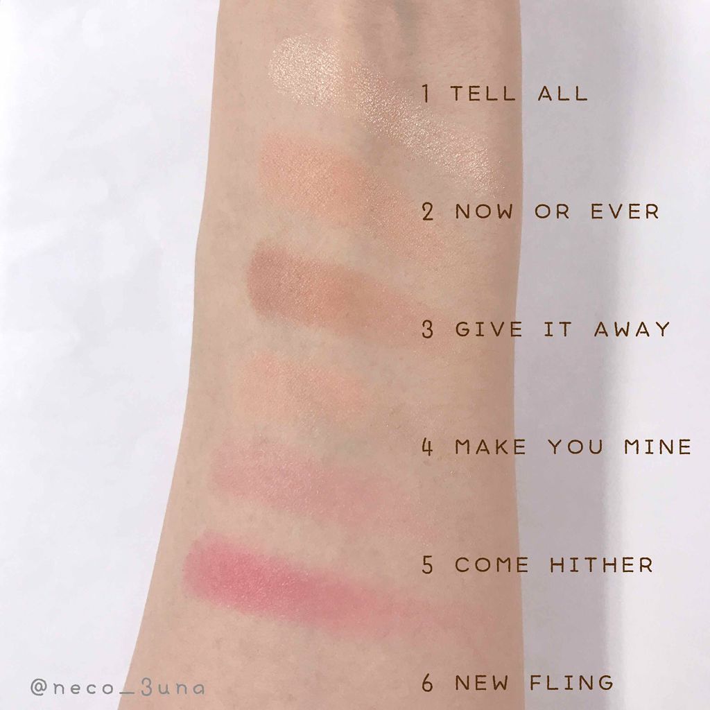 エクスポーズド チークパレット /NARS/パウダーチークを使ったクチコミ（3枚目）