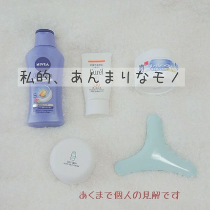 ボディ用かっさ/DAISO/かっさプレートを使ったクチコミ(1枚目)