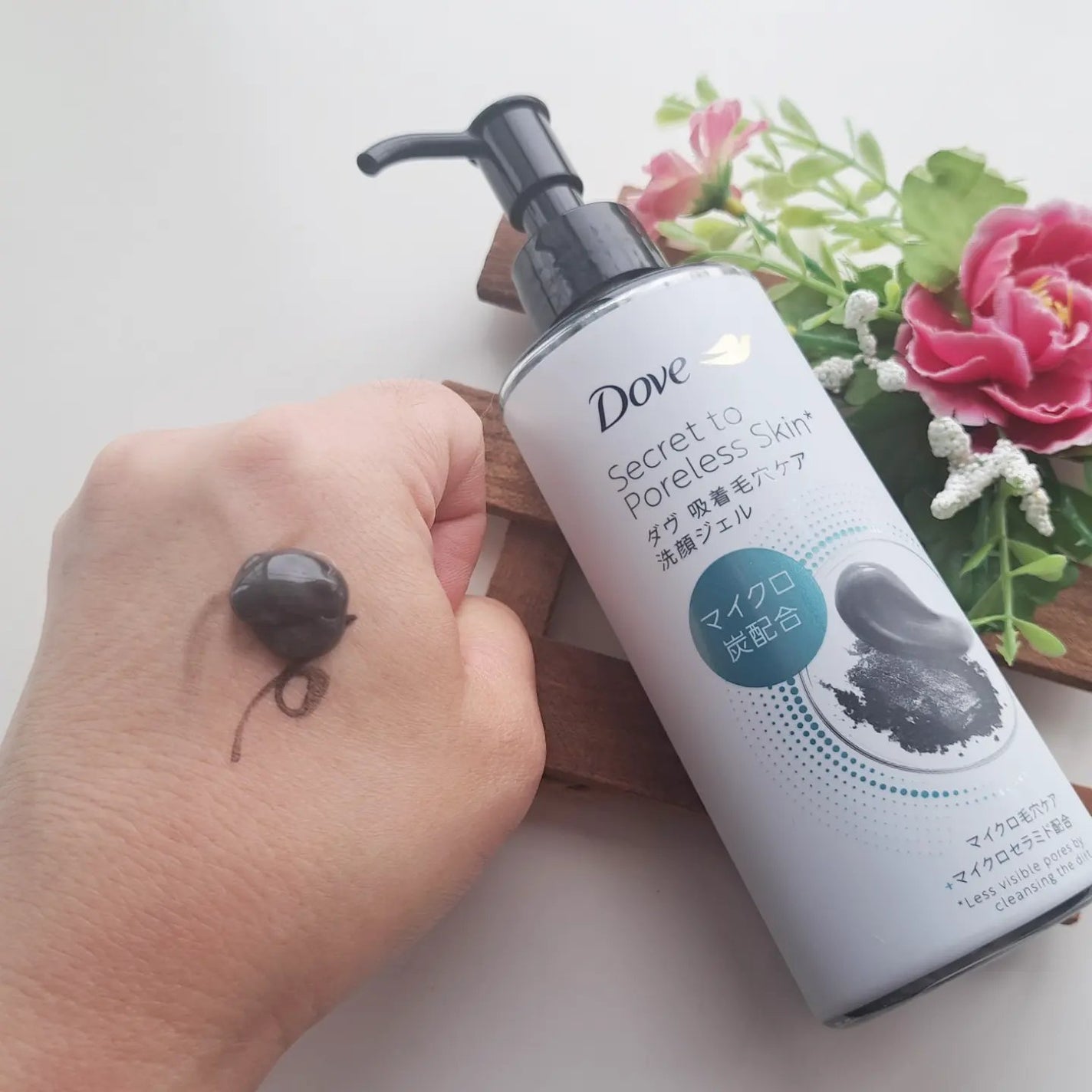 ダヴ 吸着毛穴ケア 洗顔ジェル/ダヴ/その他洗顔料を使ったクチコミ(2枚目)