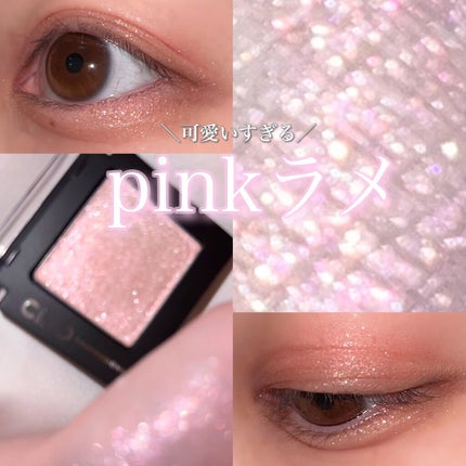 プロ シングル シャドウ/CLIO/単色アイシャドウを使ったクチコミ(1枚目)