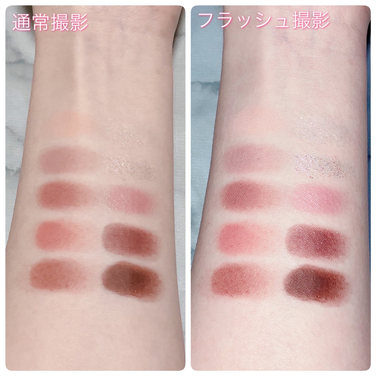 MDショールモーメント アイシャドウパレット/mude/アイシャドウパレットを使ったクチコミ(5枚目)