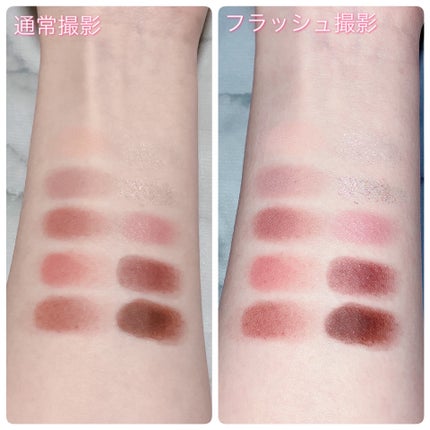 MDショールモーメント アイシャドウパレット/mude/アイシャドウパレットを使ったクチコミ(5枚目)