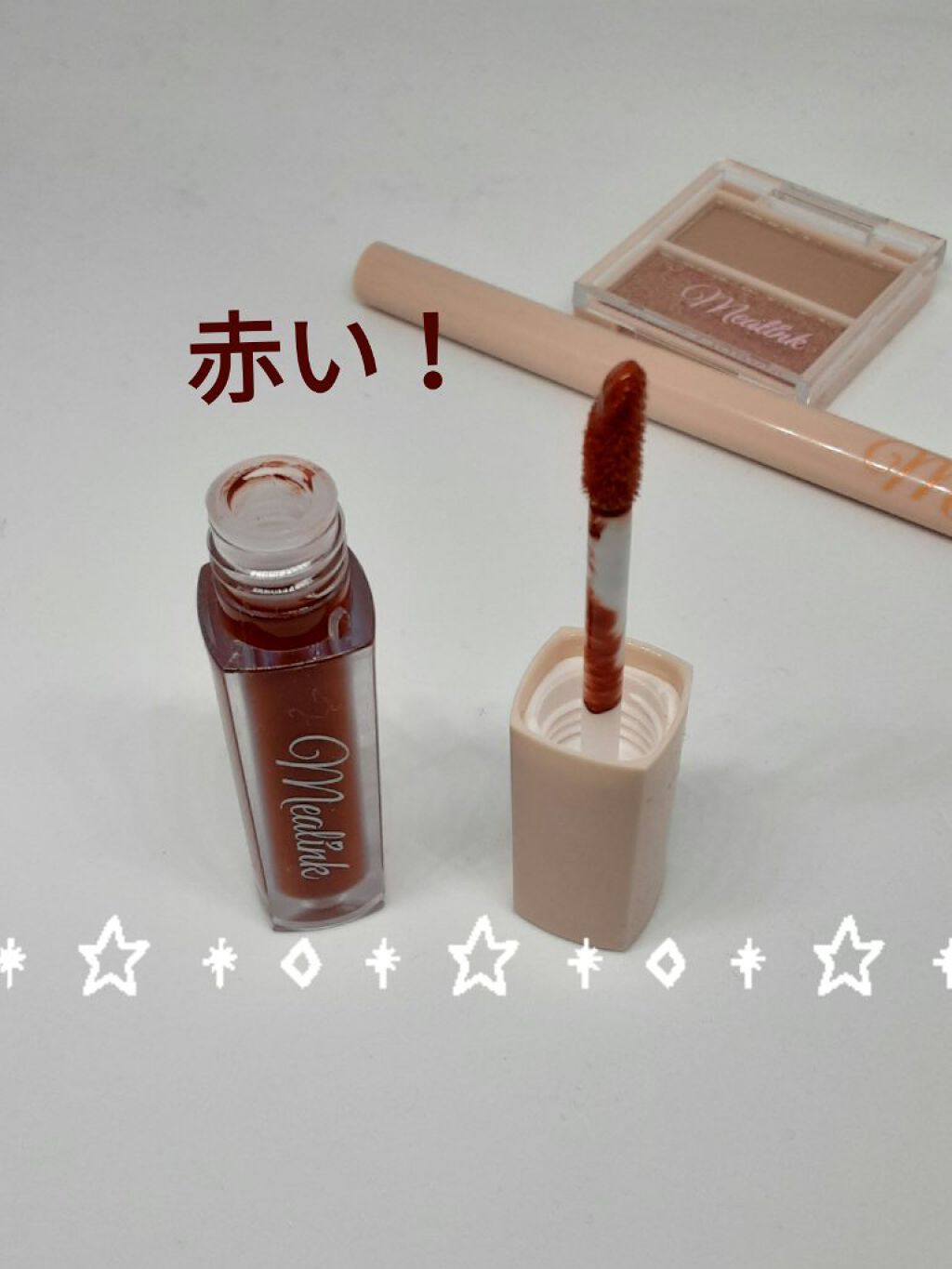 nicola 2022年1月号/nicola(ニコラ)/雑誌を使ったクチコミ(8枚目)