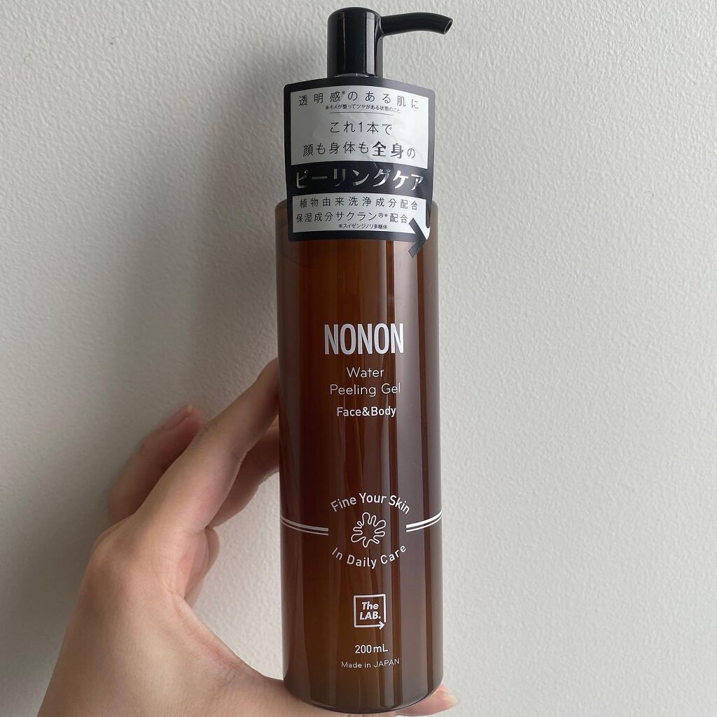 全身角質クリアゲル/NONON(ノンノン)/ピーリングを使ったクチコミ（1枚目）