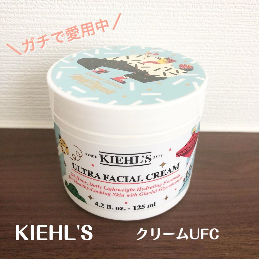 クリーム UFC ホリデイ限定エディション 49g・123g/Kiehl's/フェイスクリームを使ったクチコミ（1枚目）