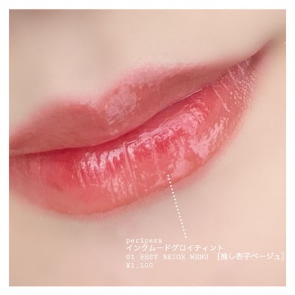 ラスティングリキッドライナー/キャンメイク/リキッドアイライナーを使ったクチコミ(6枚目)