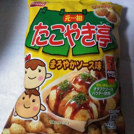 元祖たこやき亭/カルビー/食品を使ったクチコミ(1枚目)