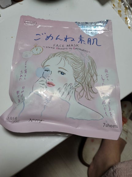 ごめんね素肌マスク/クリアターン/シートマスク・パックを使ったクチコミ(1枚目)