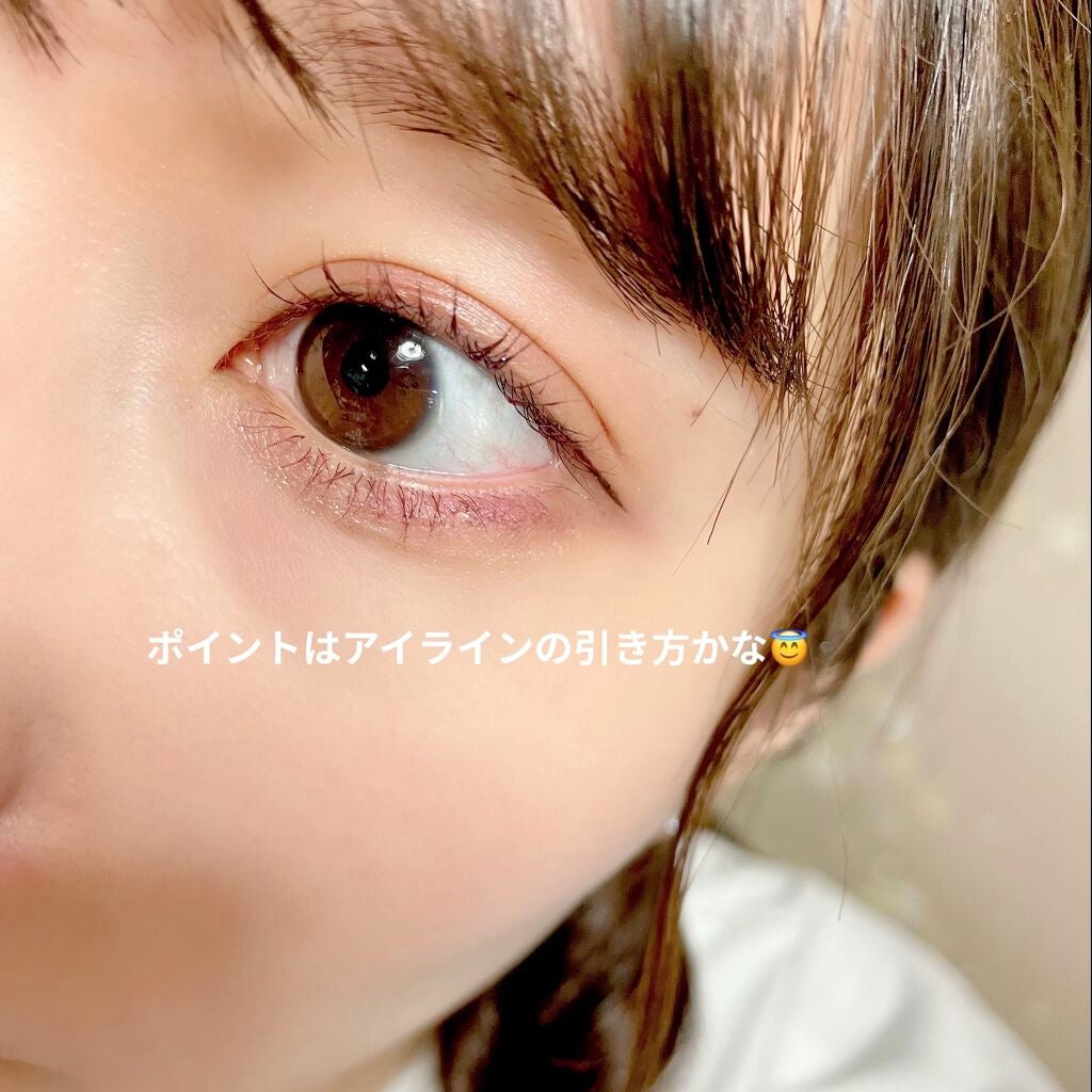 ジューシーピュアアイズ/キャンメイク/アイシャドウパレットを使ったクチコミ(2枚目)