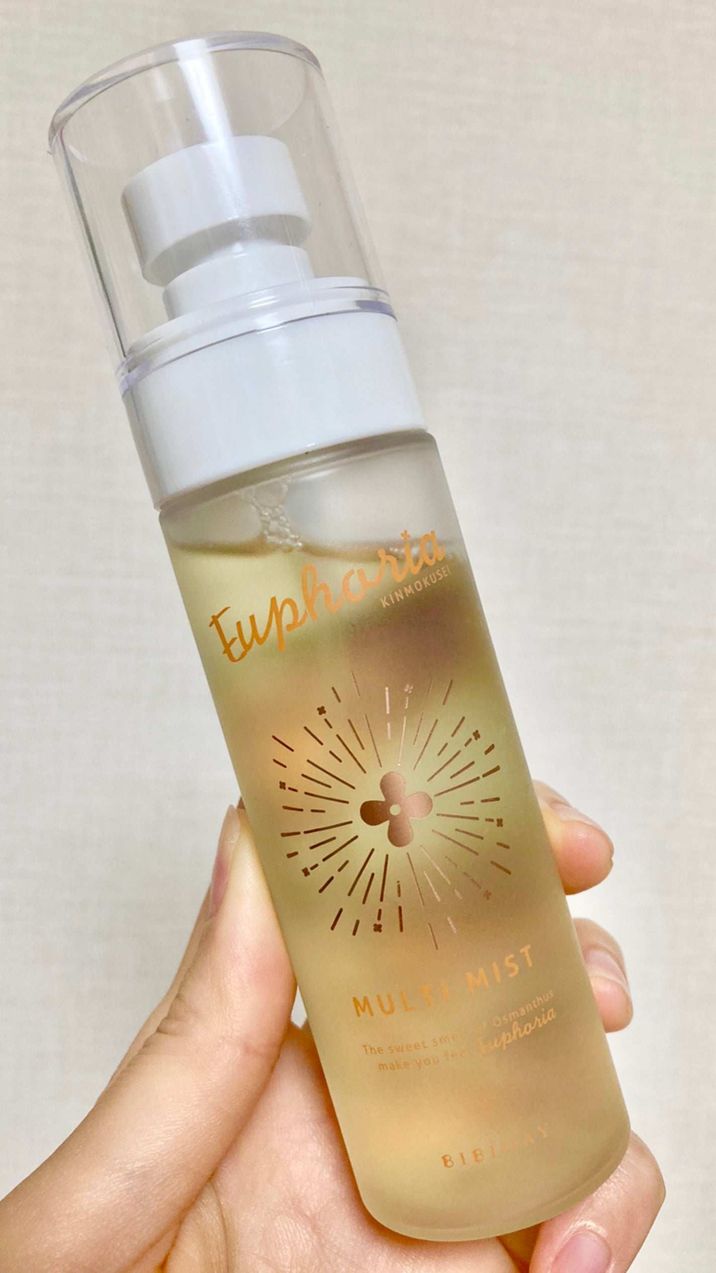 ユーフォリア・キンモクセイ マルチミスト/BIBIDAY/ミスト状化粧水を使ったクチコミ(1枚目)