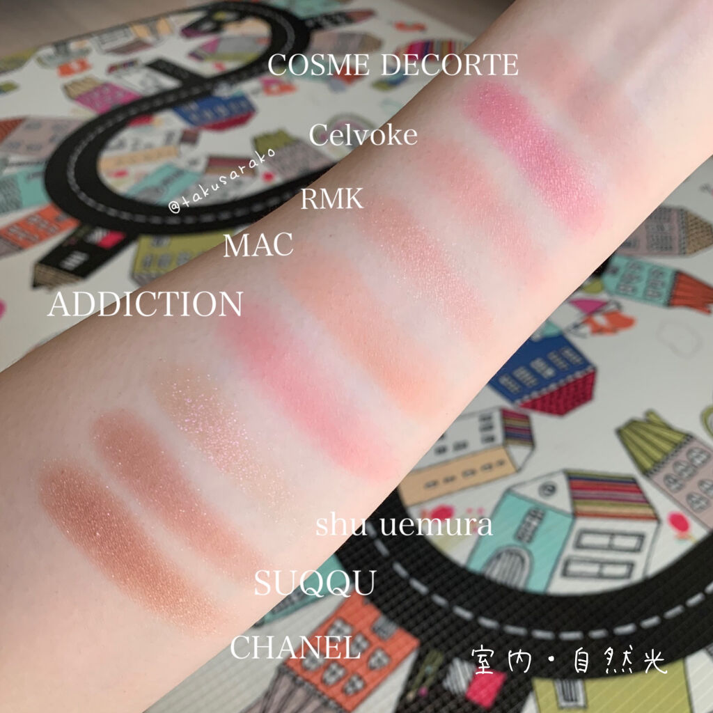 オンブル プルミエール プードゥル/CHANEL/単色アイシャドウを使ったクチコミ（3枚目）