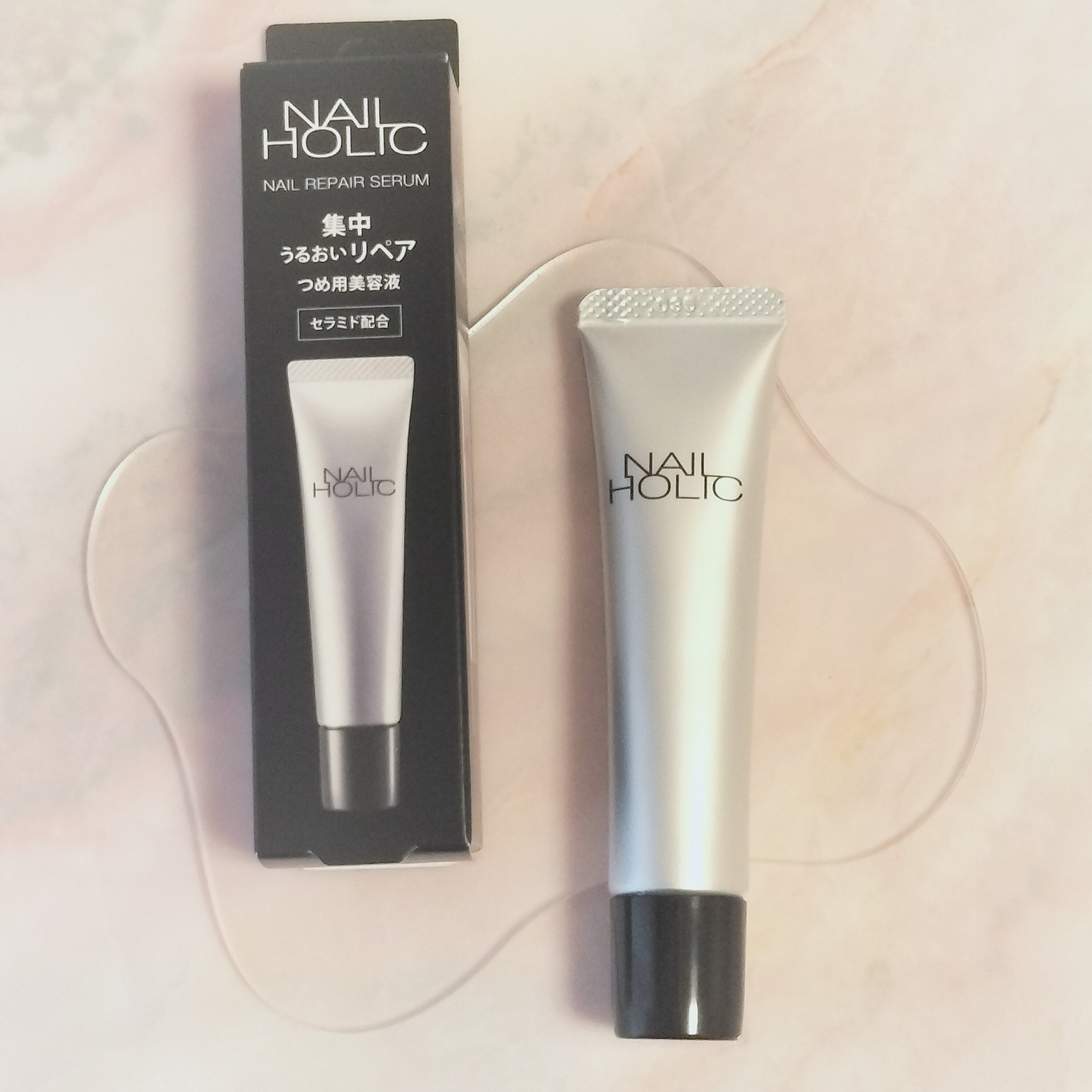 リペア セラム/ネイルホリック/ネイルオイル・トリートメントを使ったクチコミ（1枚目）