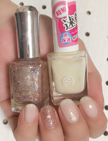 AC クイックドライベース&ハードナー/AC MAKEUP/ネイルベースコートを使ったクチコミ(1枚目)