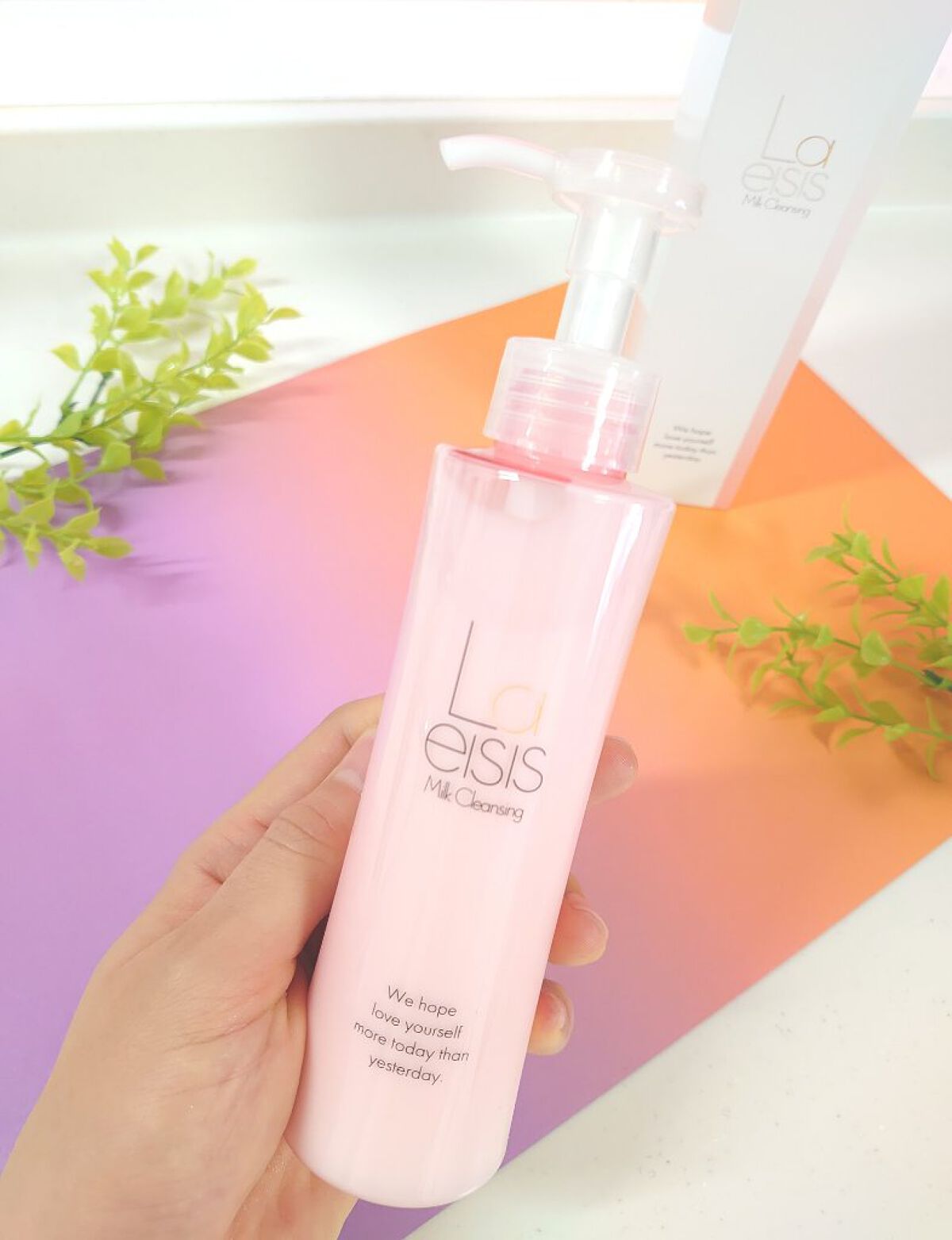 ミルククレンジング/Laeisis/ミルククレンジングを使ったクチコミ（1枚目）