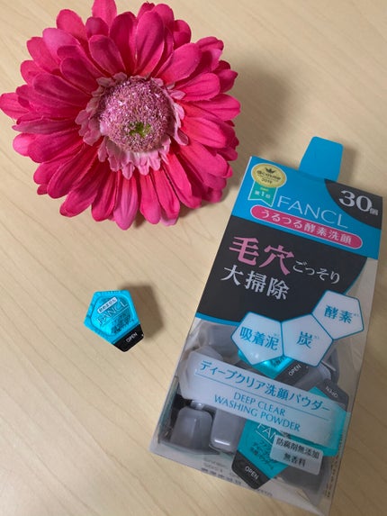 ディープクリア洗顔パウダー/ファンケル/洗顔パウダーを使ったクチコミ(1枚目)