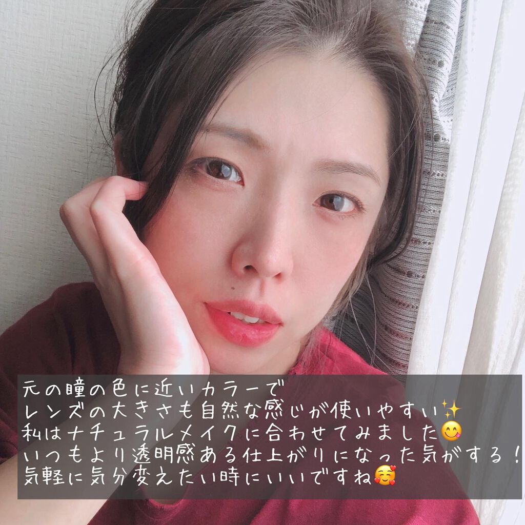 エバーカラーワンデー ナチュラル/エバーカラー/ワンデー(1DAY)カラコンを使ったクチコミ(4枚目)