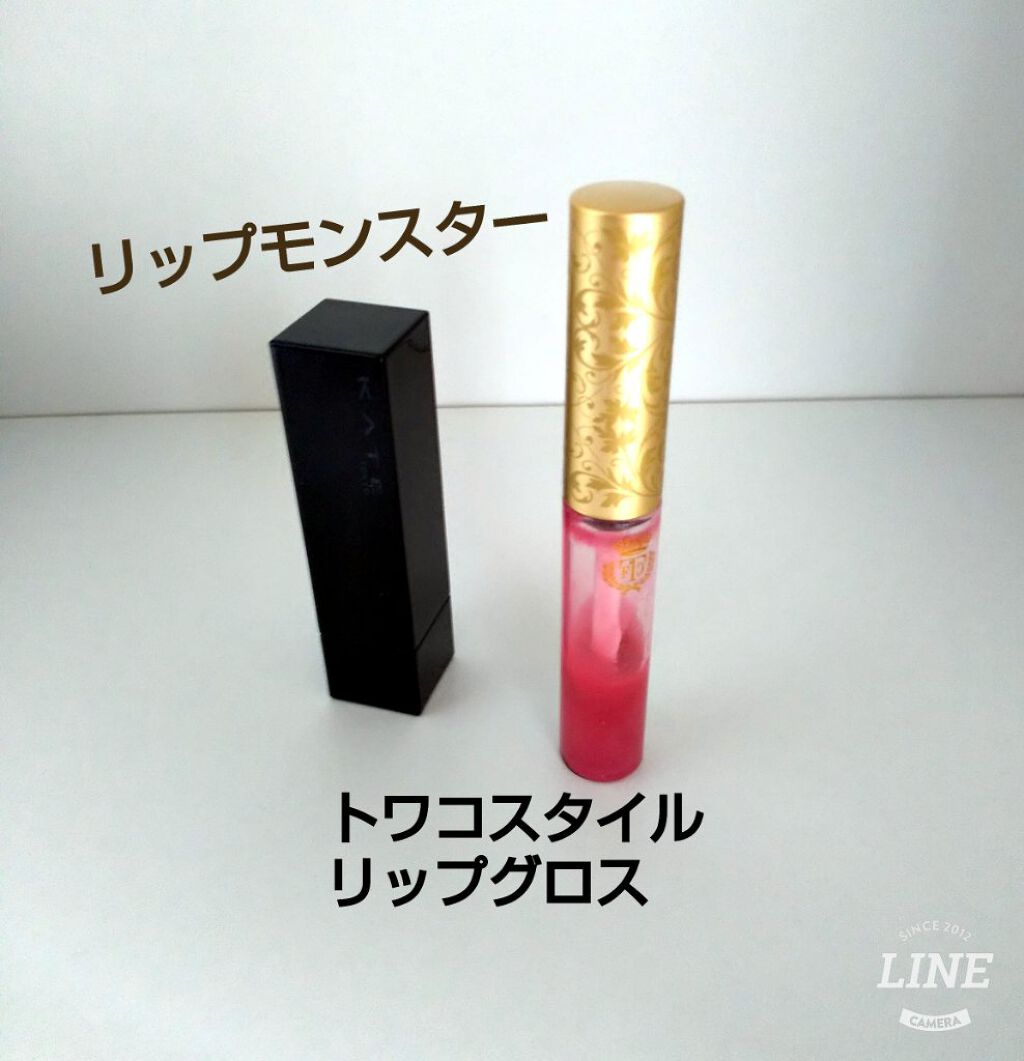 UVプレミアムリップグロス/FTC/リップグロスを使ったクチコミ（1枚目）