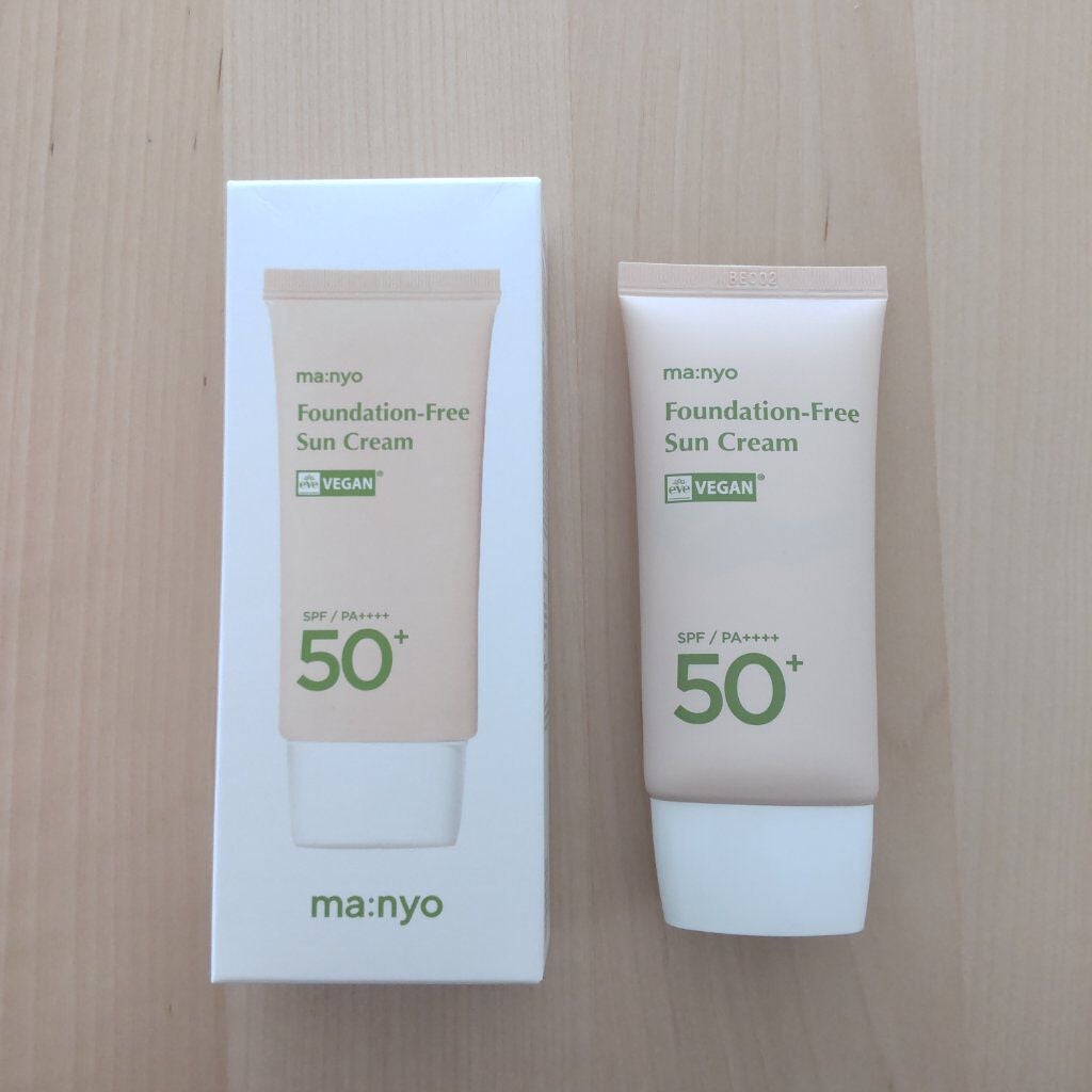 ピュア クレンジング オイル/manyo/オイルクレンジングを使ったクチコミ(1枚目)