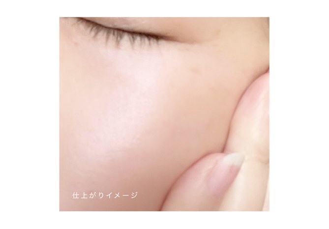 アリィー クロノビューティ ラスティングプライマーUV/アリィー/日焼け止めジェルを使ったクチコミ（3枚目）