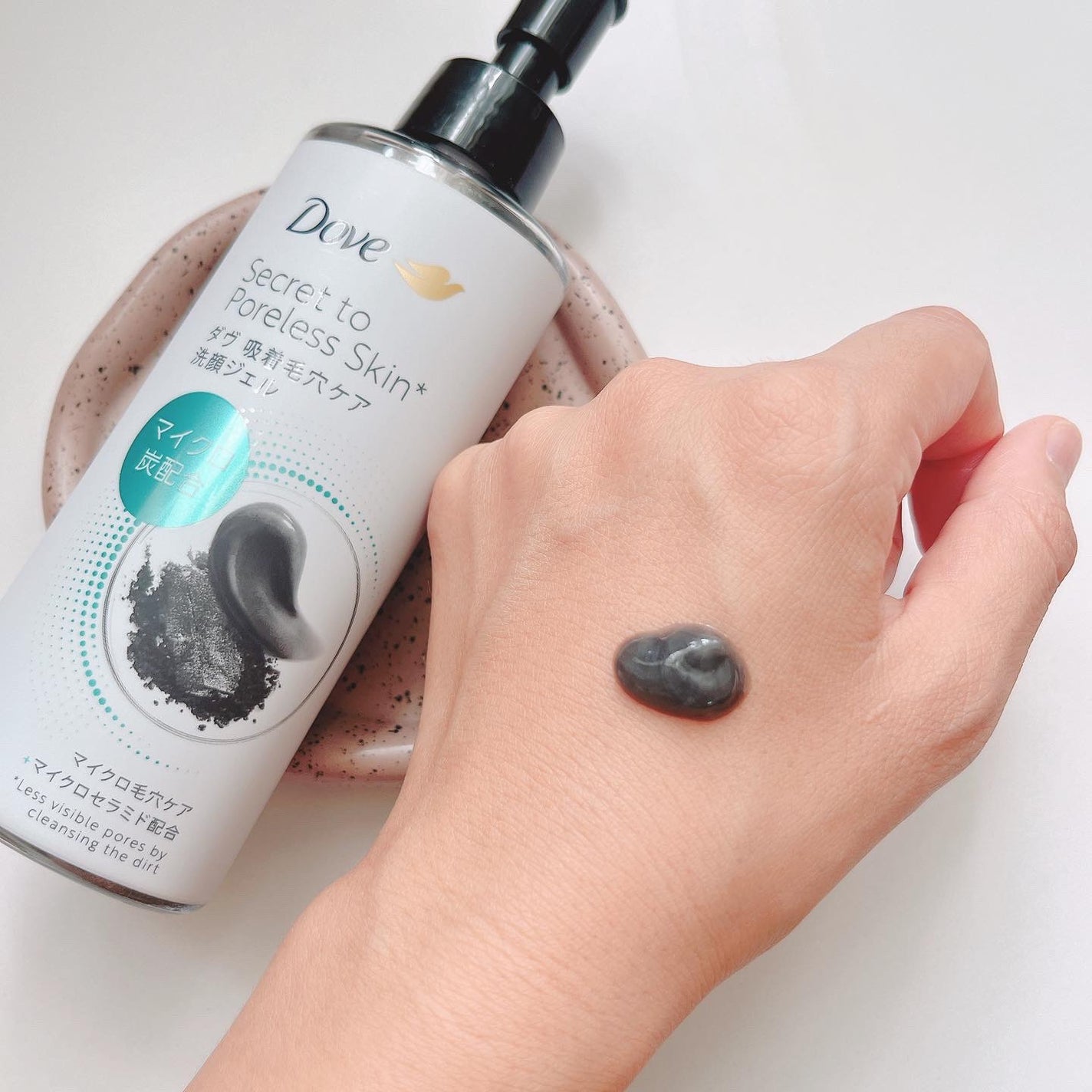 ダヴ 吸着毛穴ケア 洗顔ジェル/ダヴ/その他洗顔料を使ったクチコミ(2枚目)