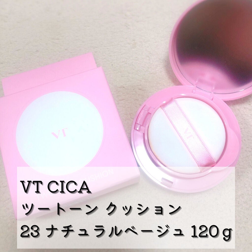 CICA デイリースージングマスク/VT/シートマスク・パックを使ったクチコミ(9枚目)