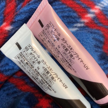 カラースキンプライマーUV 05ピンク系/コフレドール/化粧下地を使ったクチコミ(2枚目)