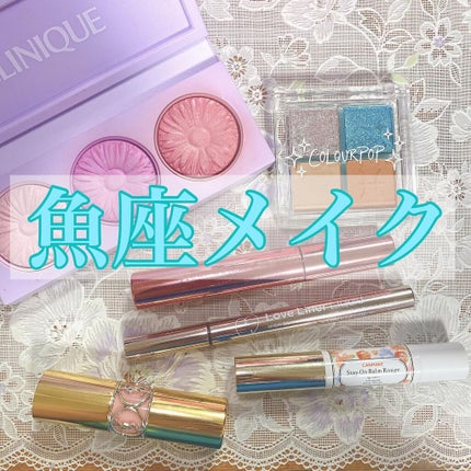 shadow palette /ColourPop/アイシャドウパレットを使ったクチコミ(1枚目)