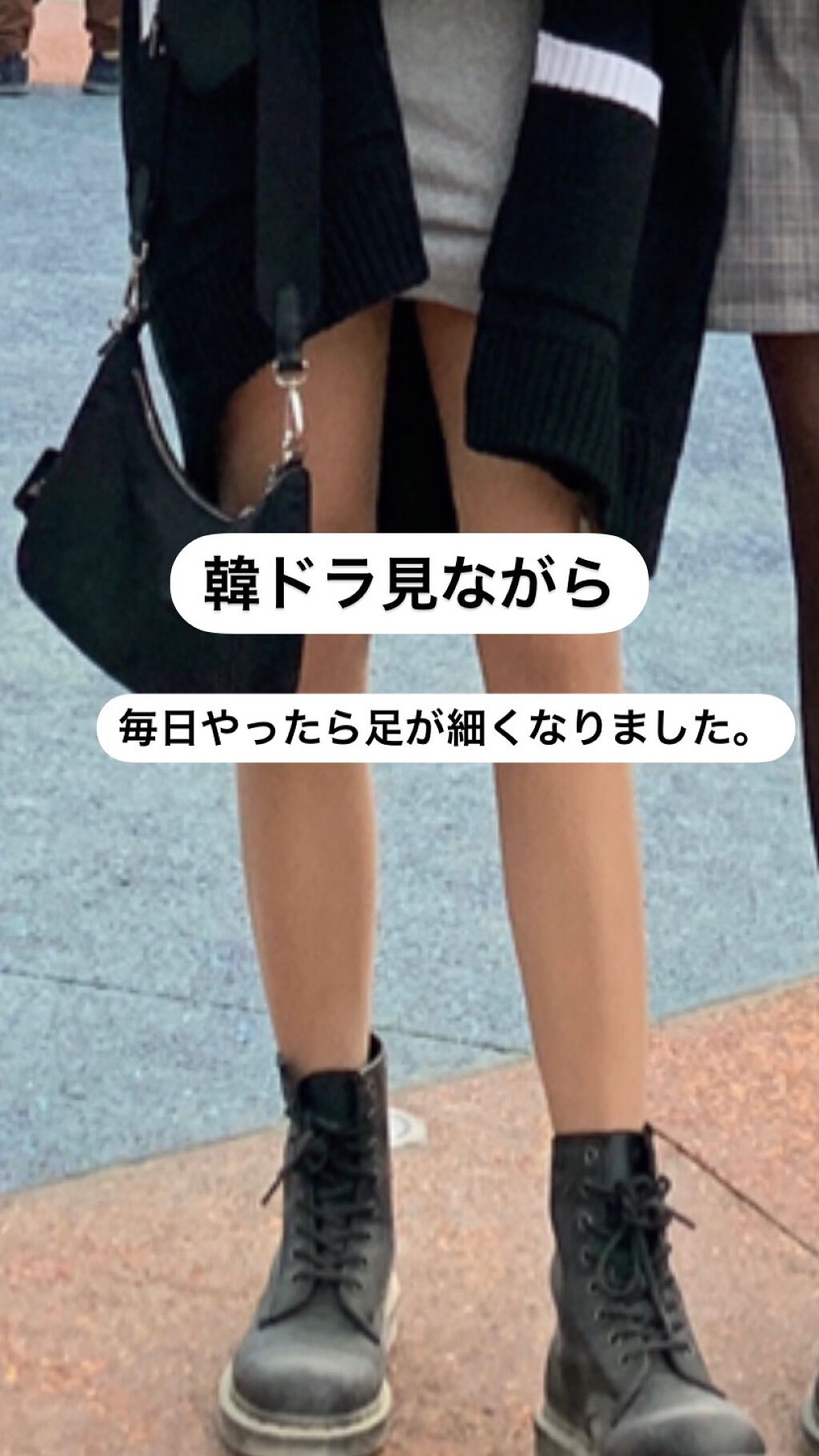 エクストラケア アロマミルク/ジョンソンボディケア/ボディミルクを使ったクチコミ(1枚目)