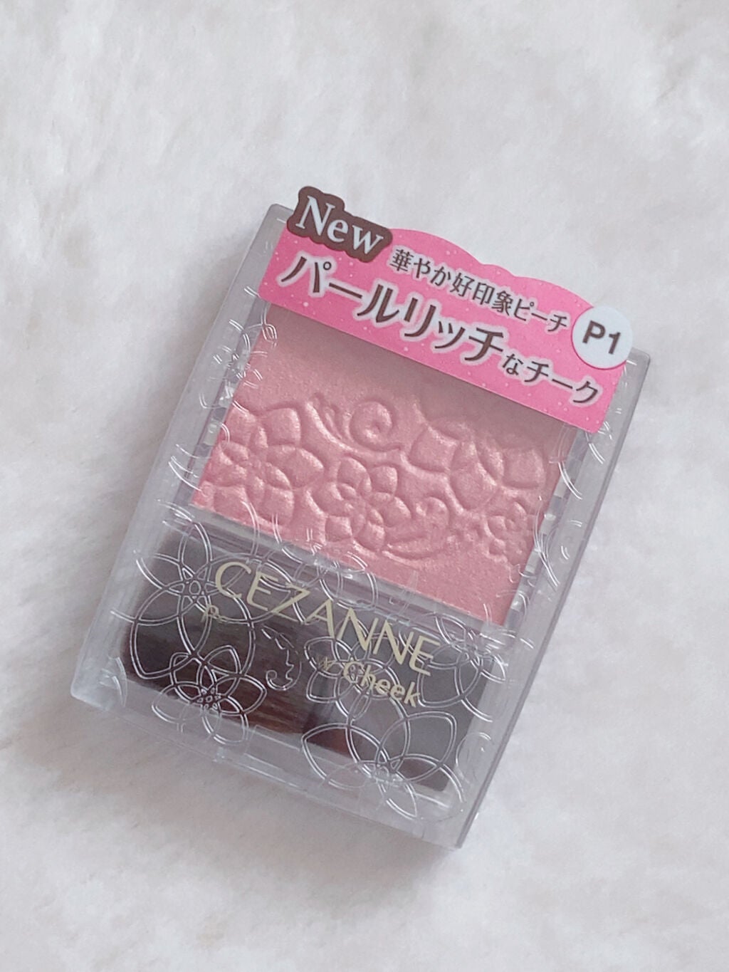 パールグロウチーク/CEZANNE/パウダーチークを使ったクチコミ(5枚目)