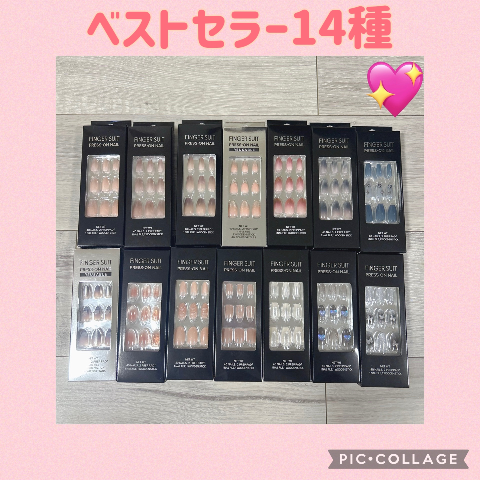 ネイルチップ(シールタイプ)/FINGER SUIT/ネイルチップ・パーツを使ったクチコミ（2枚目）