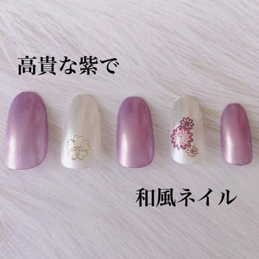 UR GLAM　COLOR NAIL SELECTION/U R GLAM/マニキュアを使ったクチコミ（1枚目）