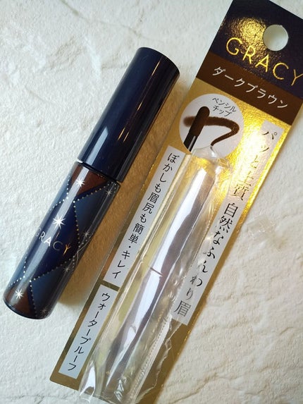 チップオン パウダーアイブロウ BR662 ダークブラウン/グレイシィ/パウダーアイブロウの画像