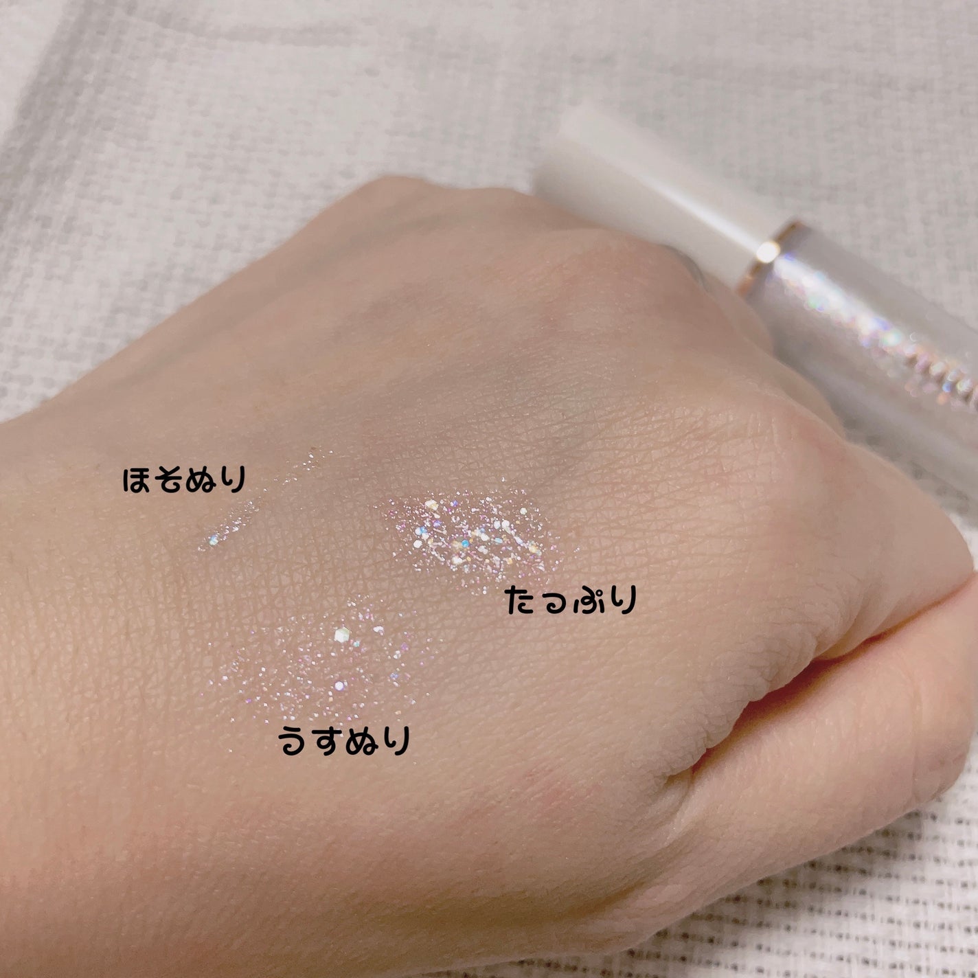 プロ アイ パレット/CLIO/アイシャドウパレットを使ったクチコミ(3枚目)