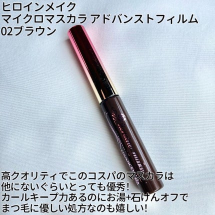 ノーズ&アイブロウパウダー/CEZANNE/パウダーアイブロウを使ったクチコミ(6枚目)