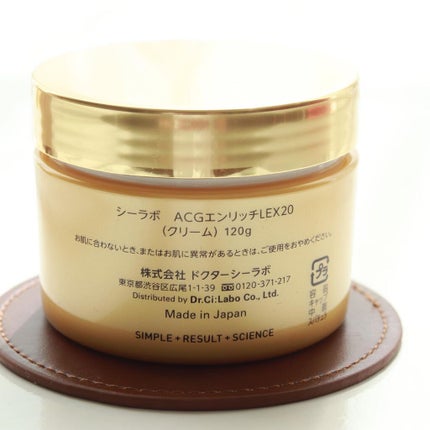 おリボンママ on LIPS 「【drcilabo♡】\マスクゆるみ肌に..」(5枚目)