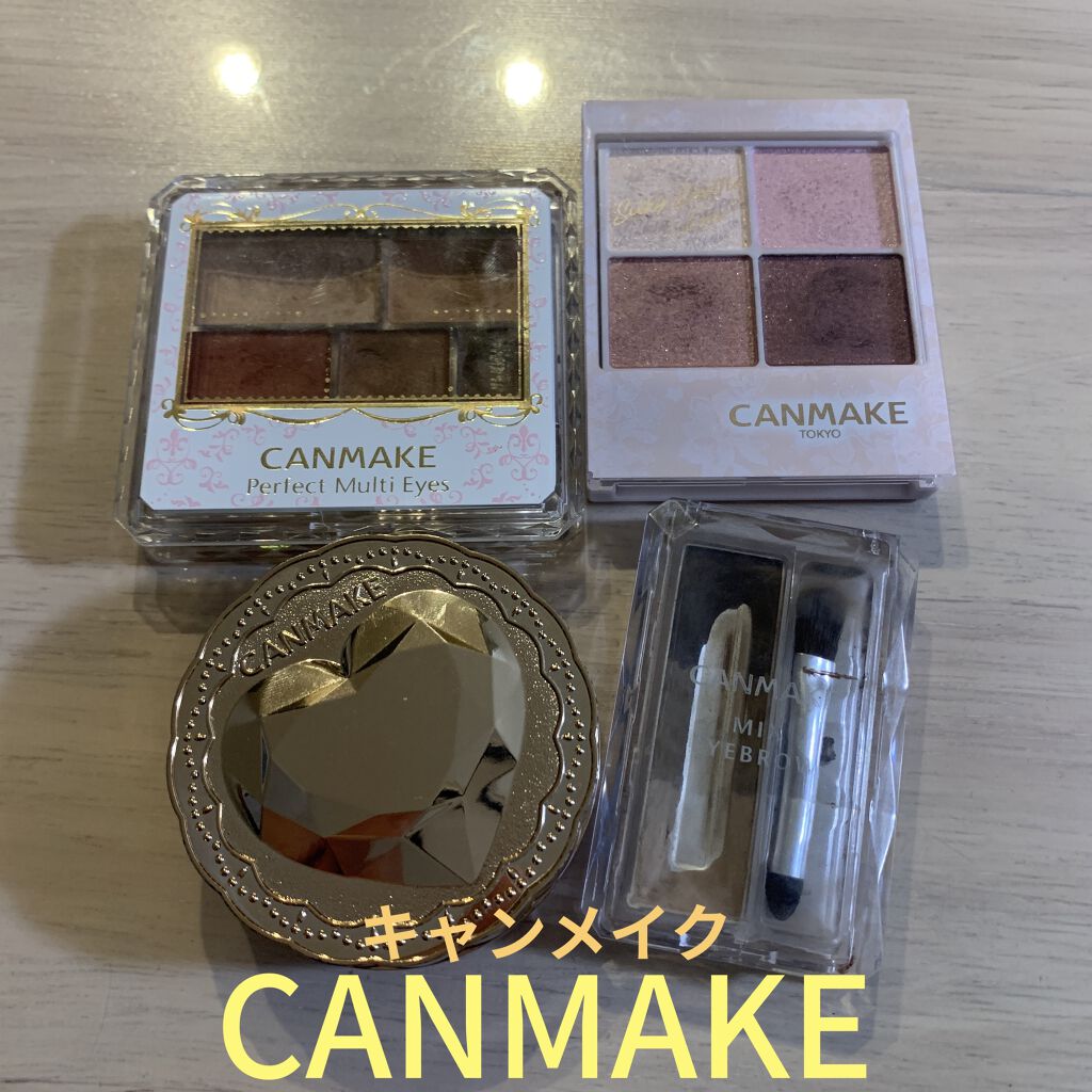 ミックスアイブロウ/キャンメイク/パウダーアイブロウを使ったクチコミ（1枚目）