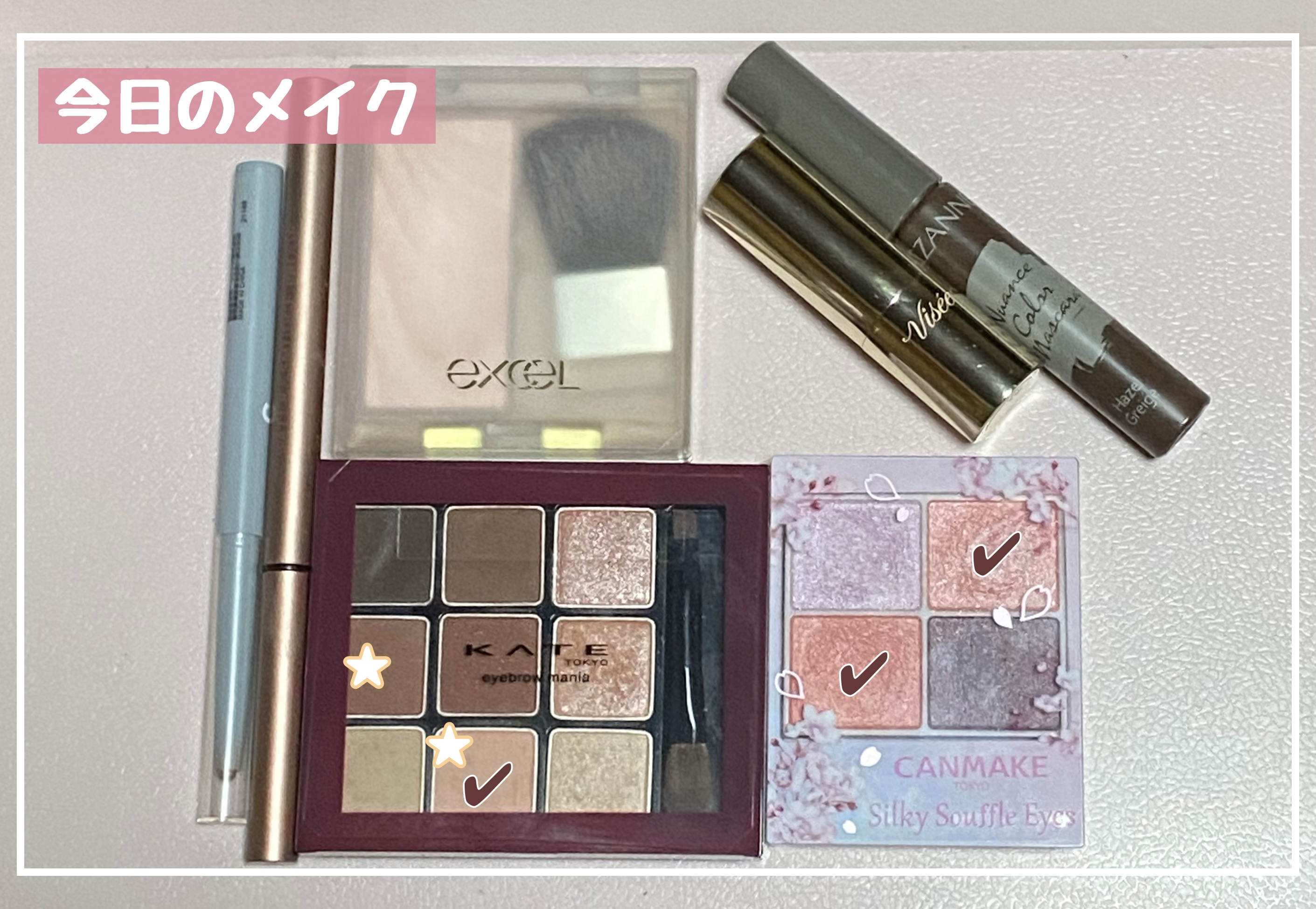 &.アイカラーペンシル テラコッタ/DAISO/ペンシルアイライナーを使ったクチコミ（1枚目）