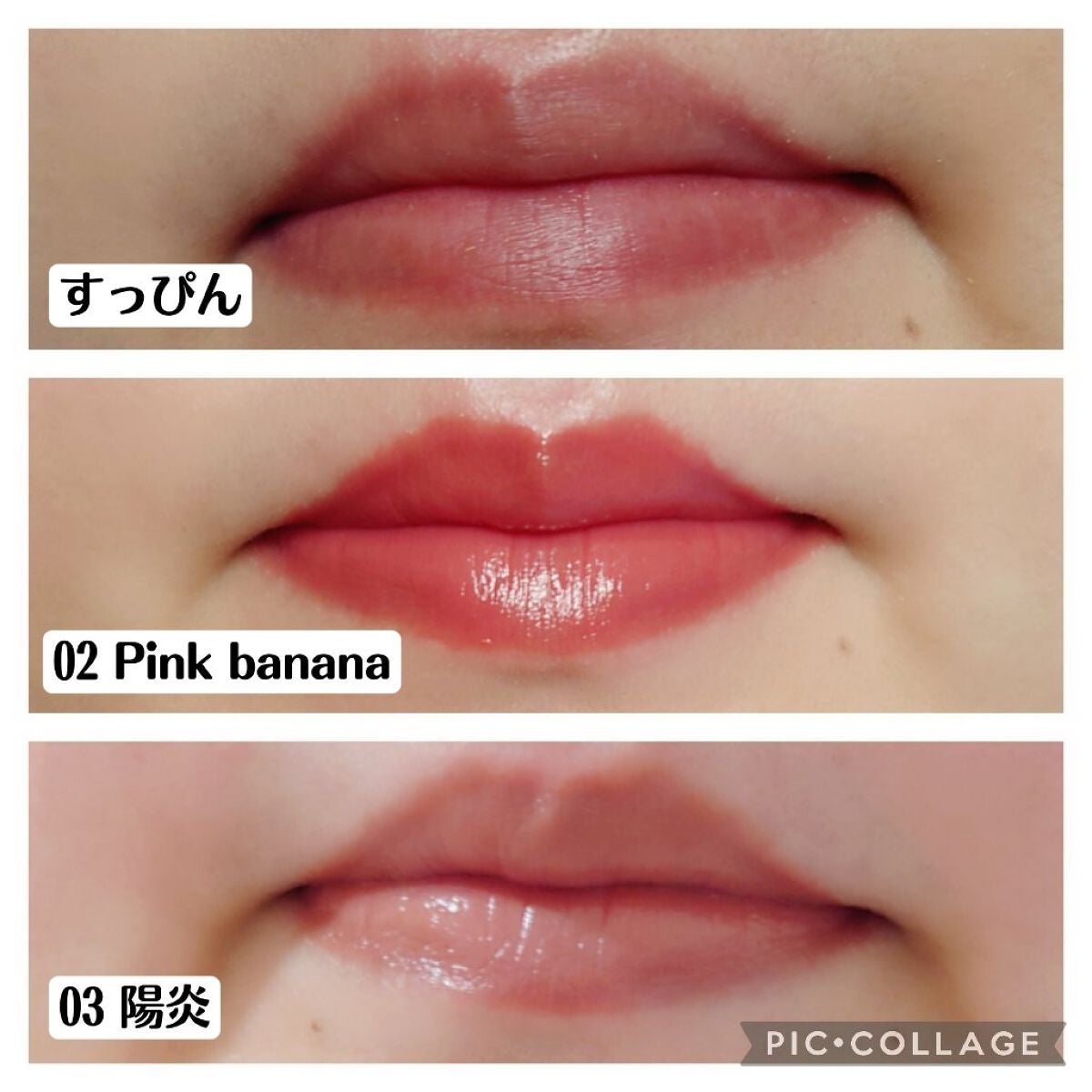 ケイト リップモンスター/KATE/口紅を使ったクチコミ(5枚目)