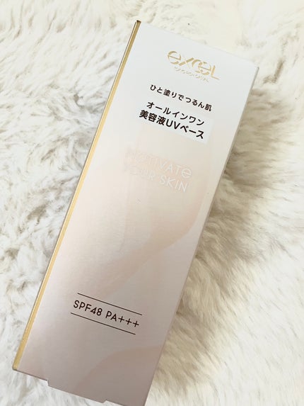 モチベートユアスキン/excel/化粧下地を使ったクチコミ(1枚目)