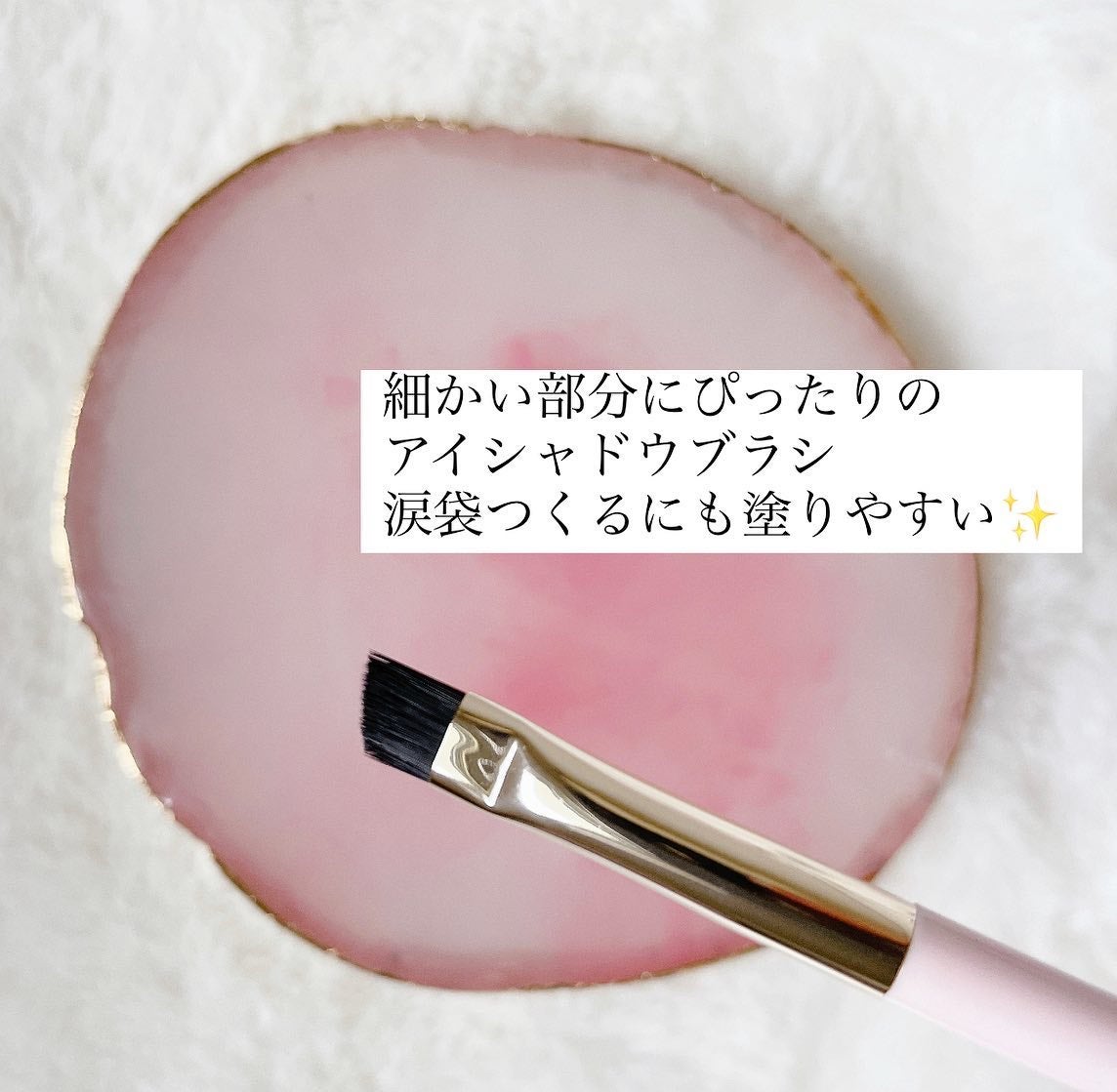 メイクブラシセット/mimish/その他キットセットを使ったクチコミ(7枚目)