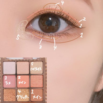 スキルレスライナー/LUMIURGLAS/リキッドアイライナーを使ったクチコミ(2枚目)