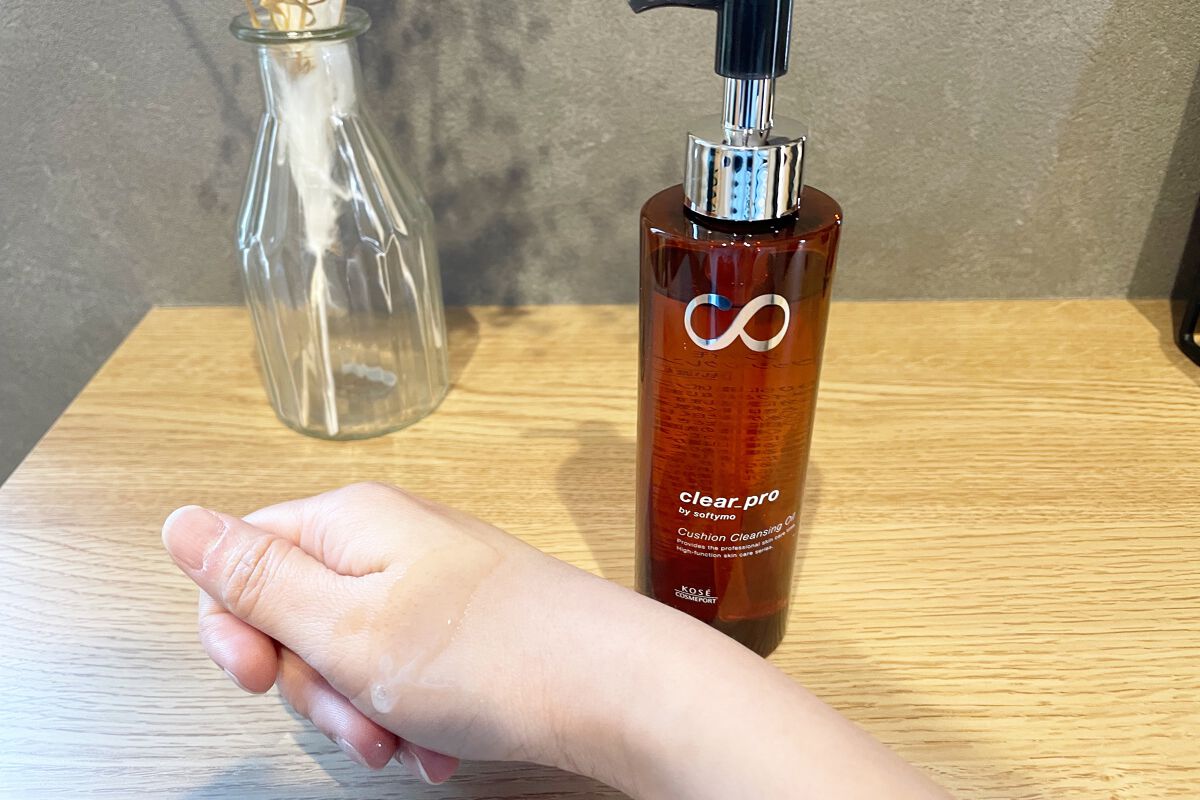 ソフティモ クリアプロ クッションクレンジングオイル/ソフティモ/オイルクレンジングを使ったクチコミ(2枚目)